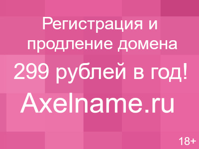 пассажирские перевозки расчет стоимость